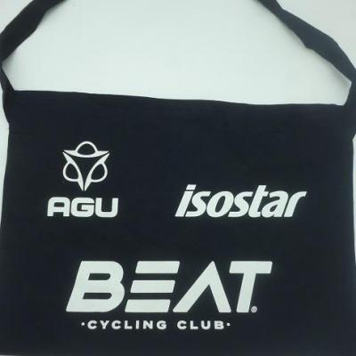 Musette BEAT 2020