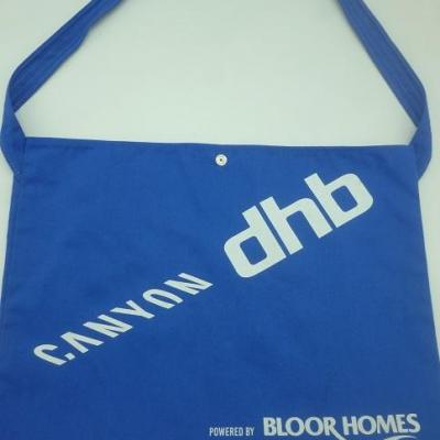 Musette CANYON-DHB 2020